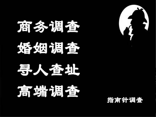 马尾侦探可以帮助解决怀疑有婚外情的问题吗